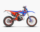 2027 Beta RR Race 200 2T — studio view